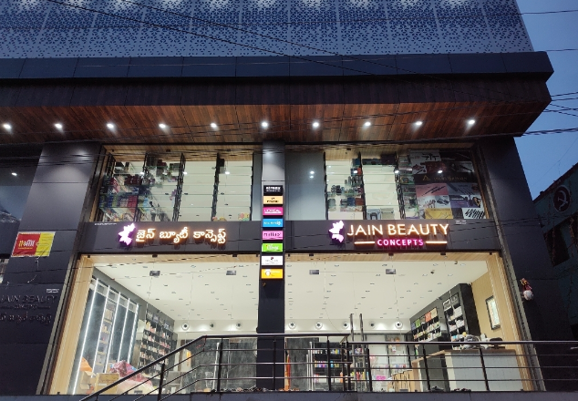 Cosmetics Display